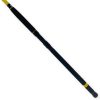 Varga's Buffalo Cat 300cm 200-600g 2 Részes