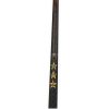Varga's Buffalo Cat 330cm 200-600g 2 Részes