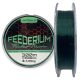 Varga's Feederium 0,28mm 300m
